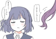 Post 12320014