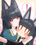Post 12244385