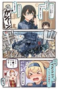 Post 3242174