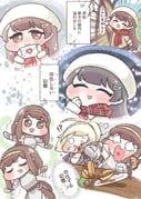 Post 10852538