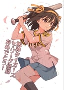 Post 12308455