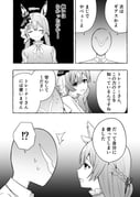 Post 12210560