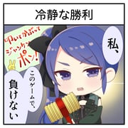 Post 12223624