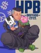 Post 12250626