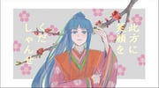 Post 11363323