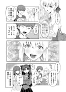 Post 10141847