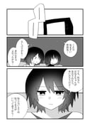 Post 11676195