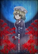 Post 11436017