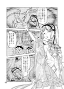 Post 11905072