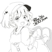 Post 9787201