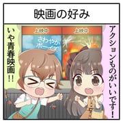 Post 12211126