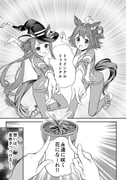 Post 8276697