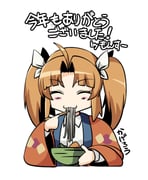 Post 8651214