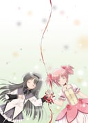 Post 12318824