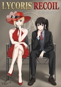 Post 12260206
