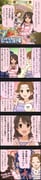 Post 3702720