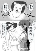 Post 12274315