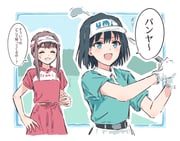Post 9412405
