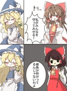Post 11040543
