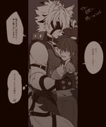 Post 12204843