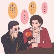 Post 10371584