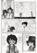 Post 11728502