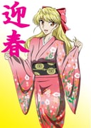 Post 1610066