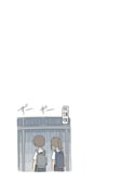 Post 12162637