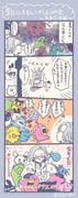 Post 9839866