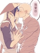 Post 12241392