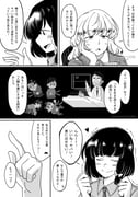 Post 9592502