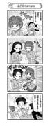 Post 9733604