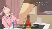 Post 8107903