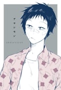 Post 5061978