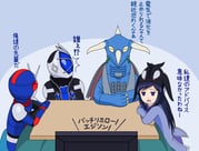 Post 2297655