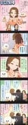 Post 3480559