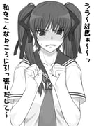 Post 98717