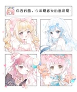 Post 10344845