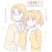 Post 11224382