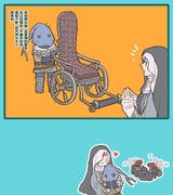 Post 10059397
