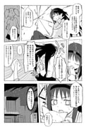Post 10078717