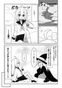 Post 11502586