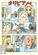 Post 7764311