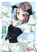 Post 8690409