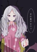 Post 12086318