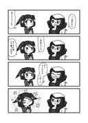 Post 5253763