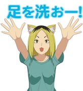 Post 12200349