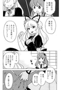 Post 11287036
