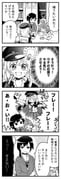 Post 12054780
