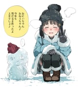 Post 10672639